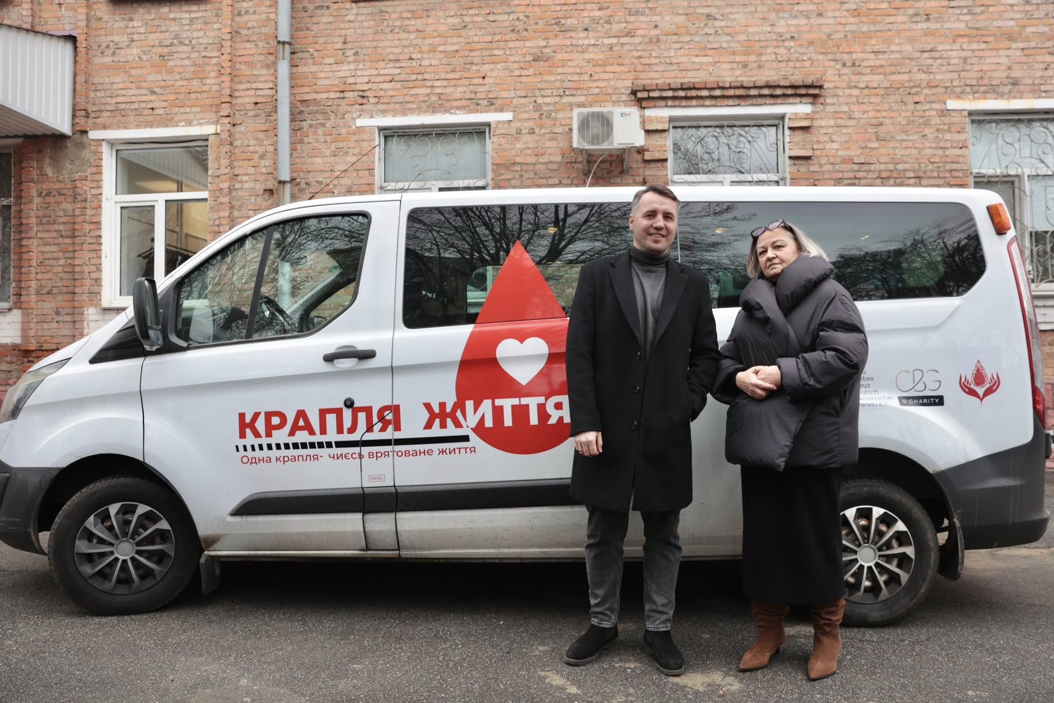 Вінницький центр крові отримав авто для виїзного забору крові