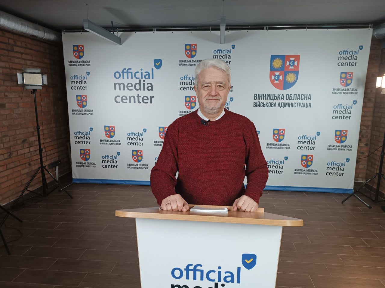 Медіапростір Вінниччини: ключові тенденції 2025 року та перспективи розвитку у 2026-му 