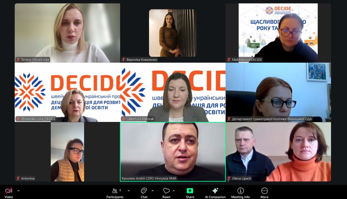 Розвиваємо швейцарсько-українське партнерство задля розвитку освіти