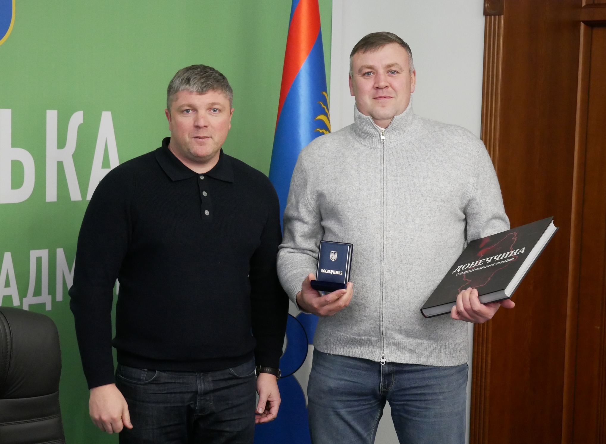 заступник начальника ОВА Олександр Піщик та учасник заходу