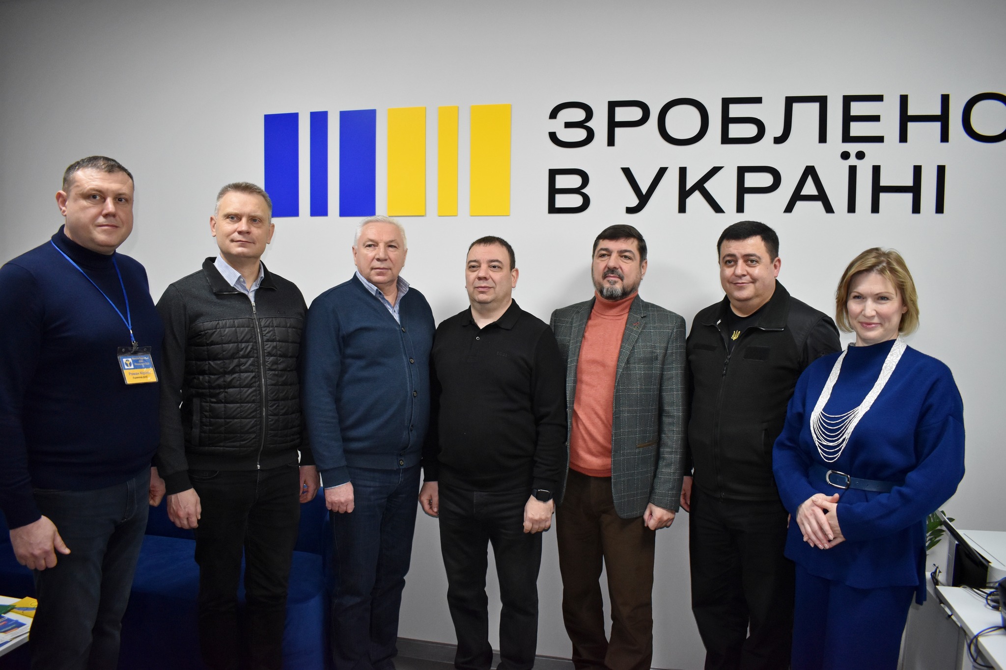 У Могилеві-Подільському запрацював офіс підтримки малого та мікробізнесу «Зроблено в Україні»