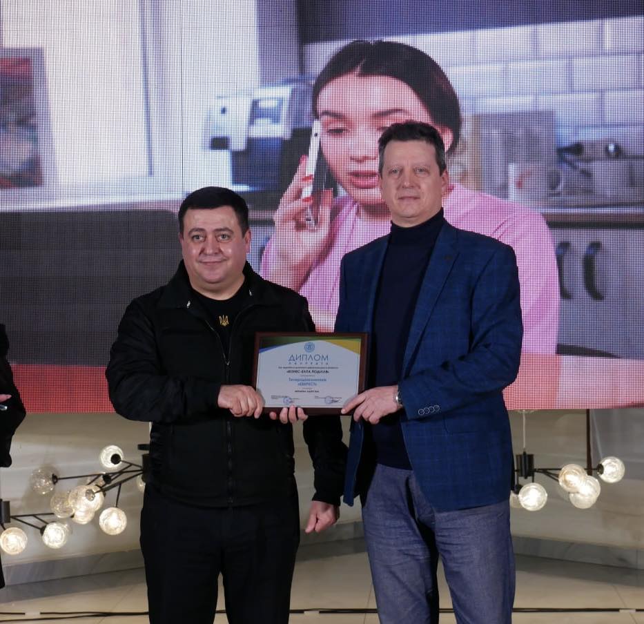 заступник начальника ОВА (CDTO) Андрій Кавунець та учасник заходу