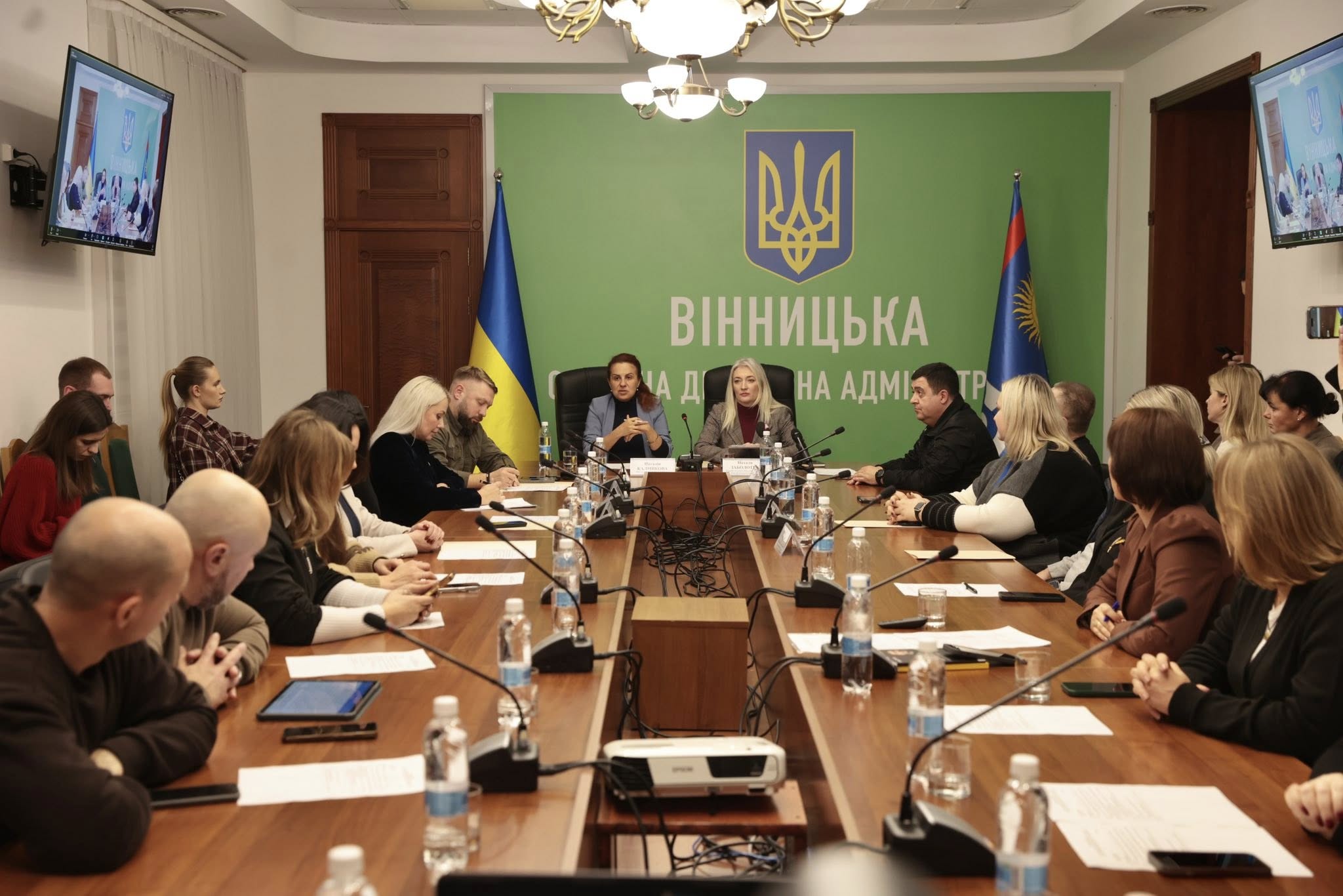 Учасники засідання 