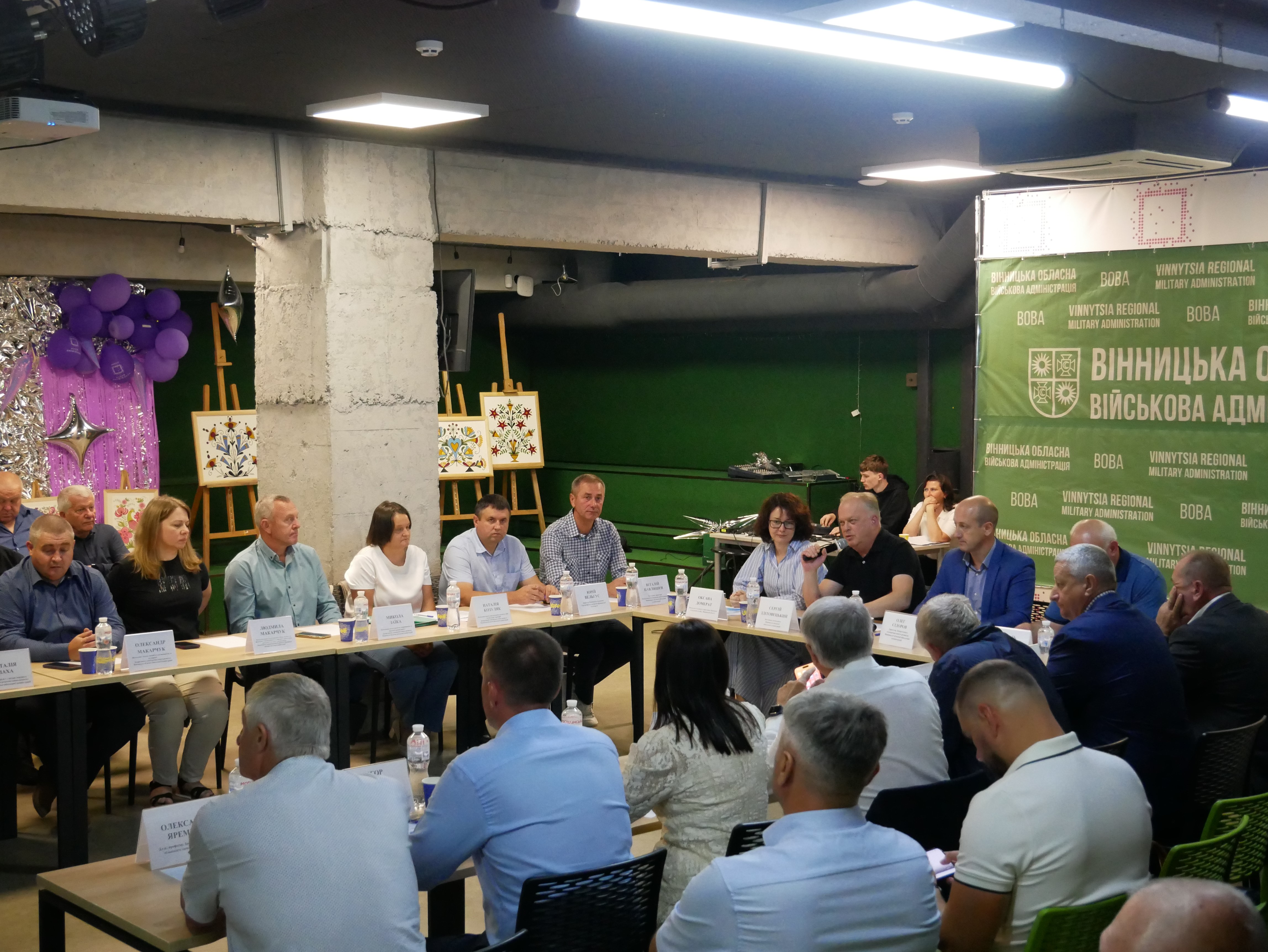 Загальне фото членів колегії Департаменту, запрошених представників громадських організацій та сільгоспвиробників