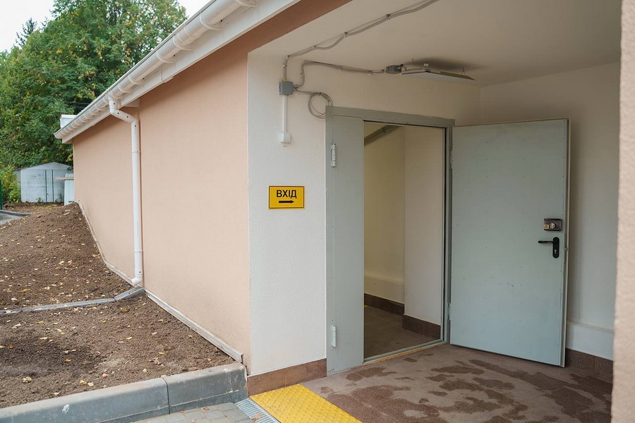 Вхід до укриття