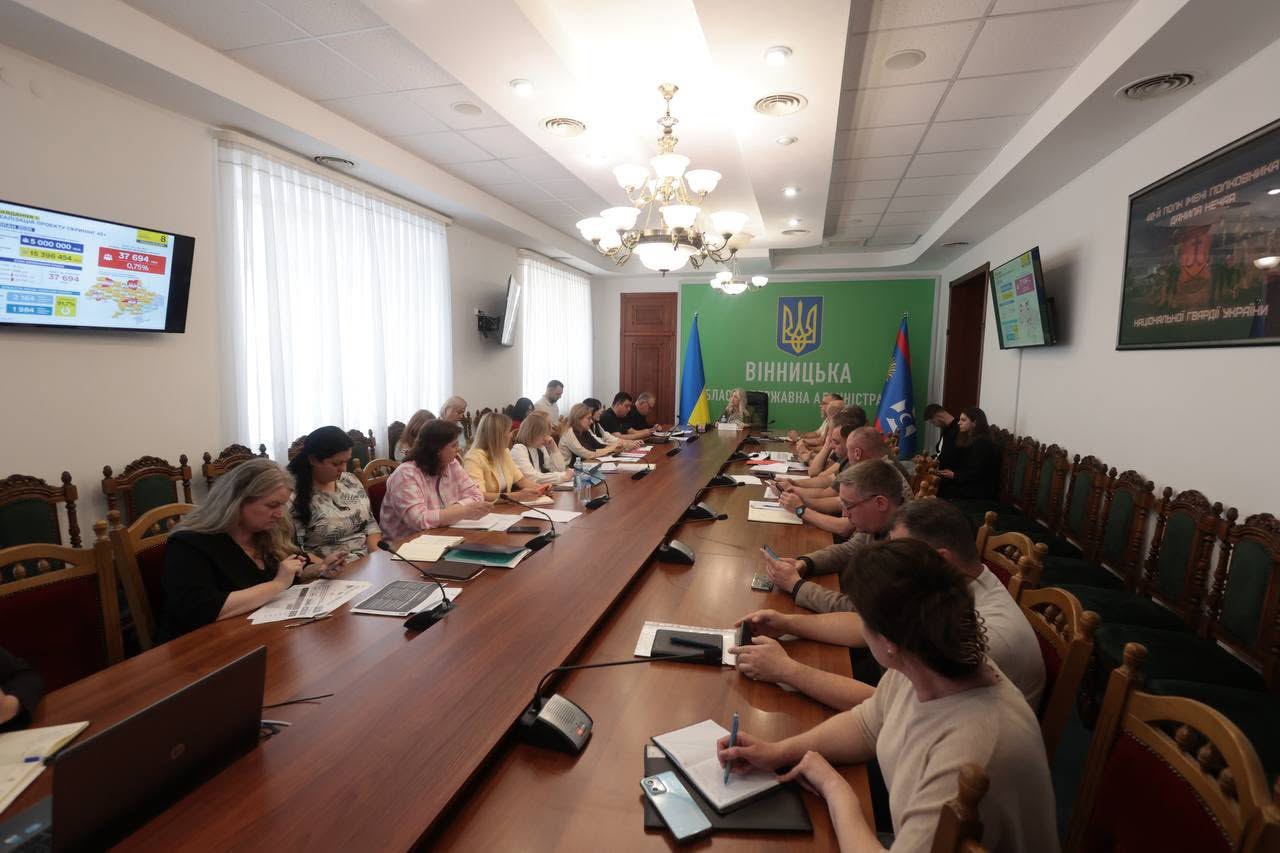 Керівники структурних підрозділів ОВА зібрались на апаратну нараду під головуванням начальниці ОВА 