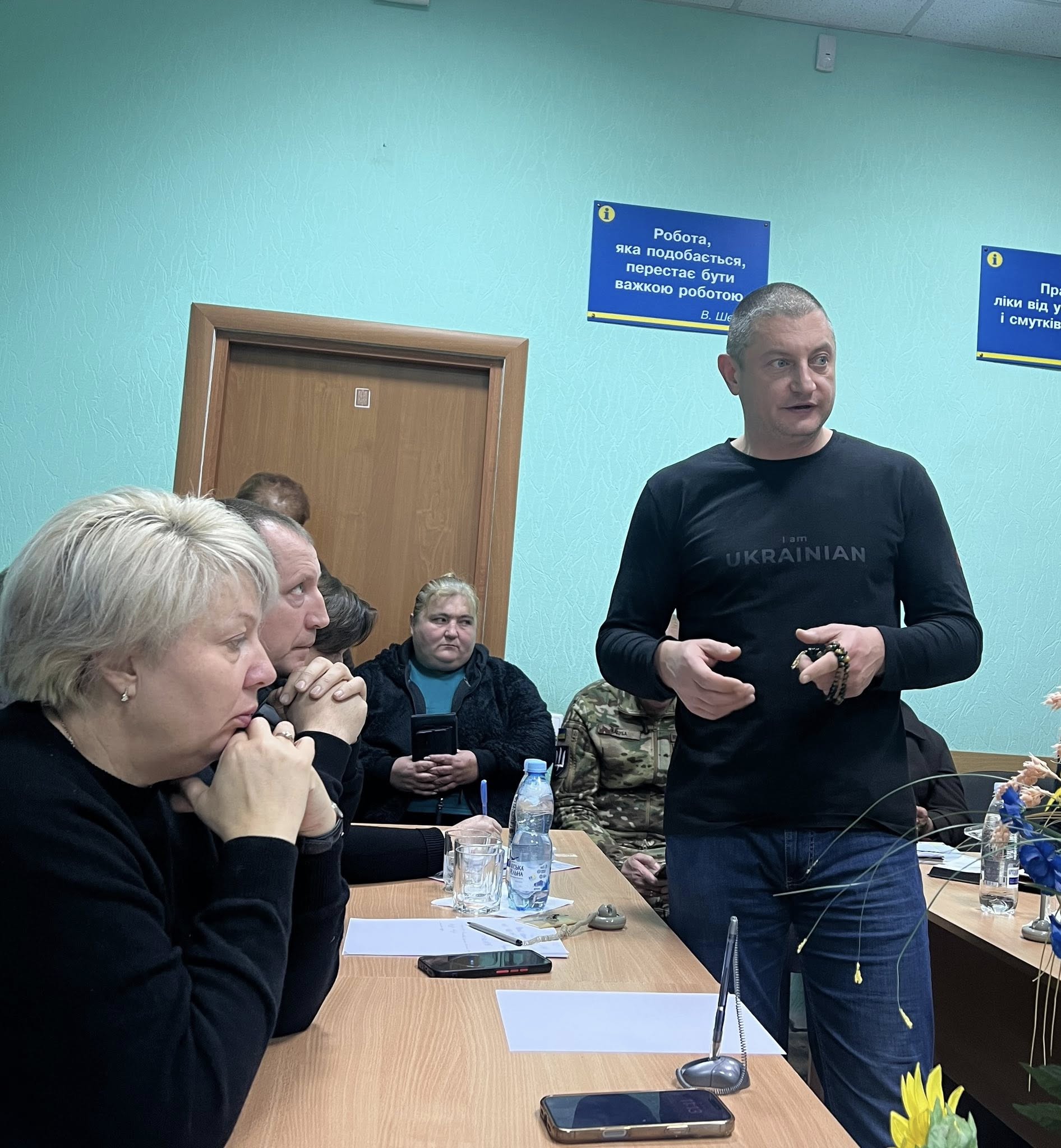 Департамент інформує