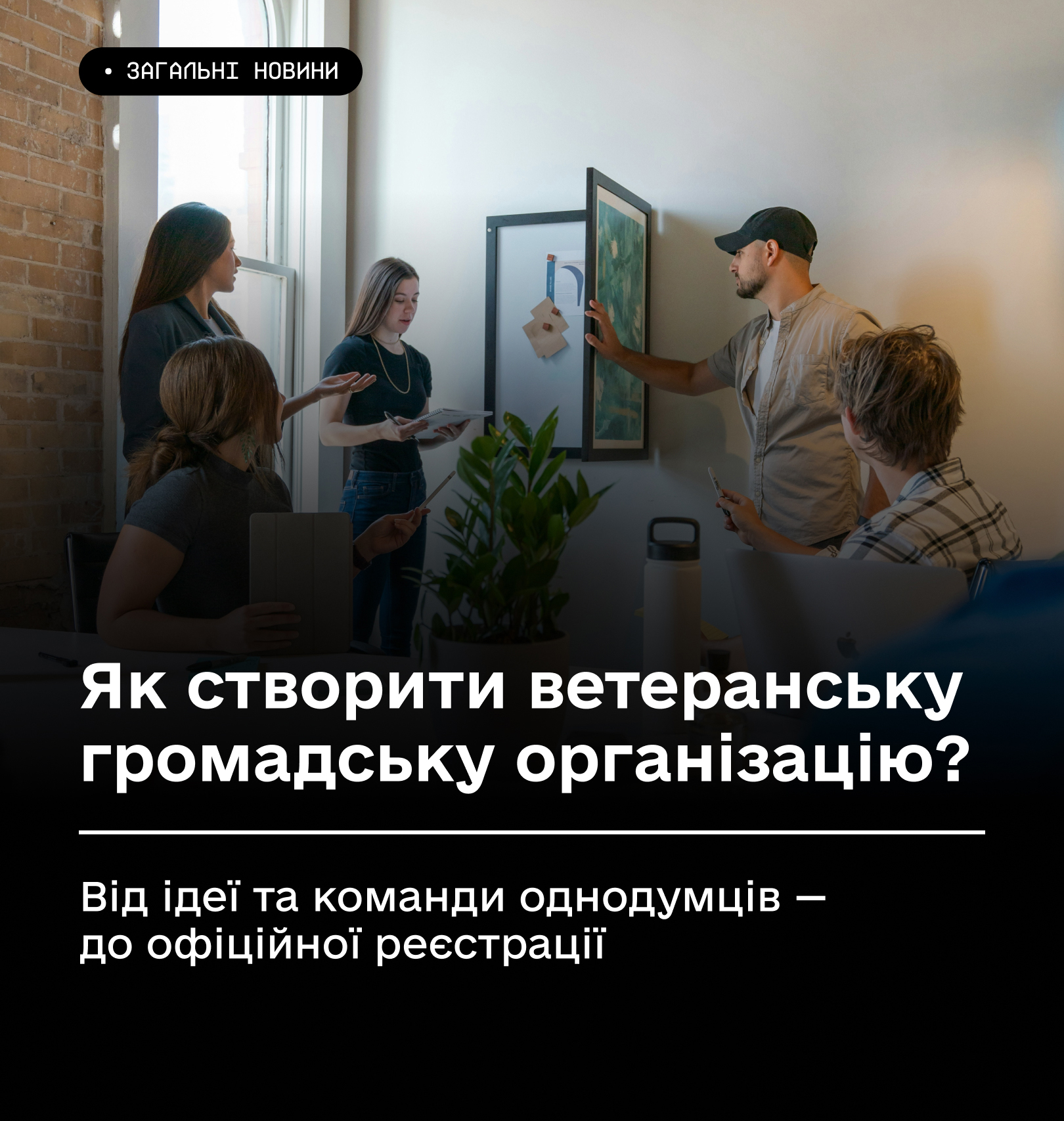 Департамент інформує