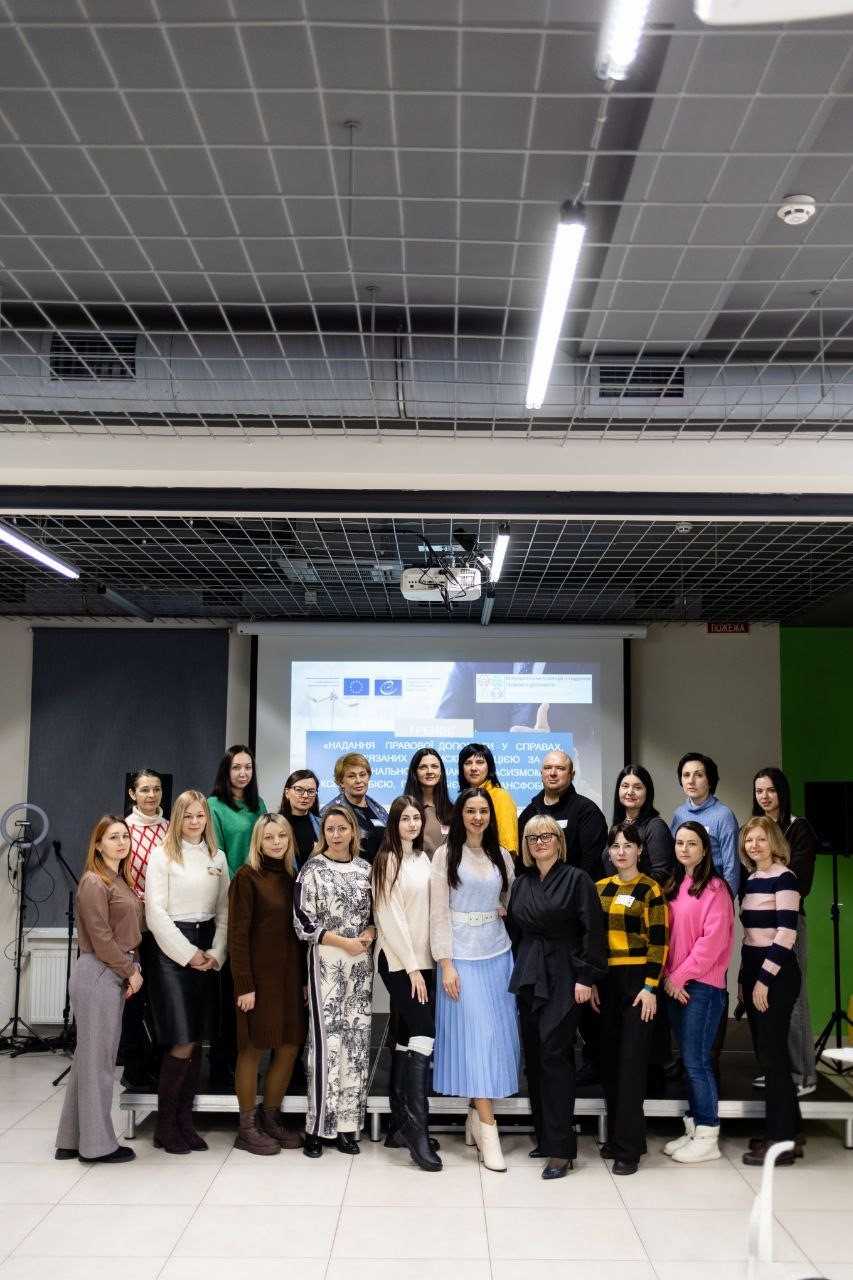 Учасники тренінгу 