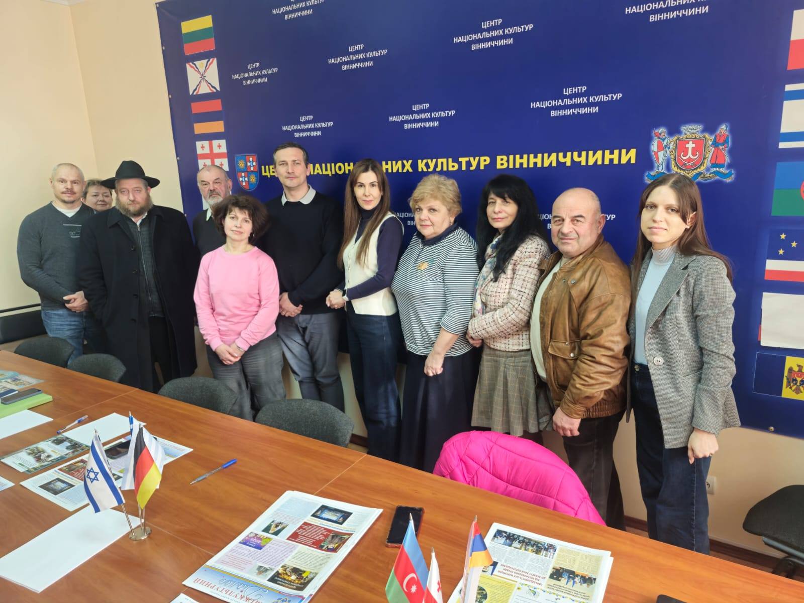 Загальне фото