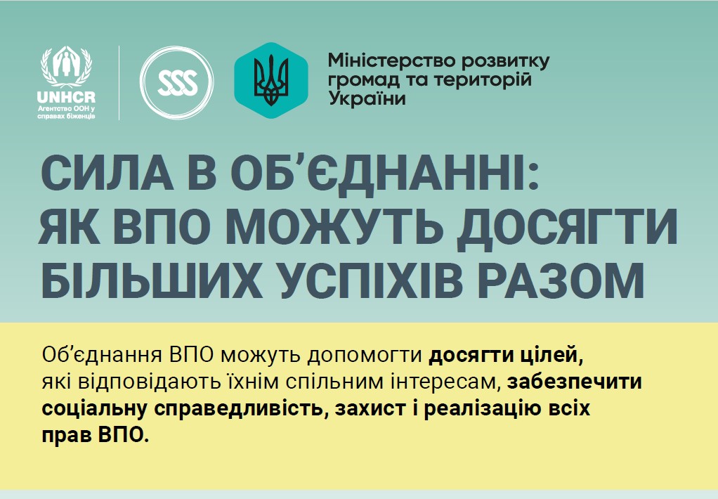 Банер