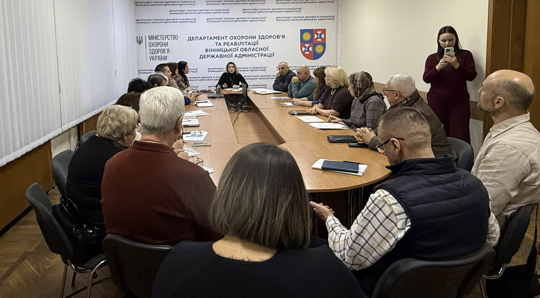 Робоча нарада з керівниками закладів обласного підпорядкування щодо завершення бюджетного року