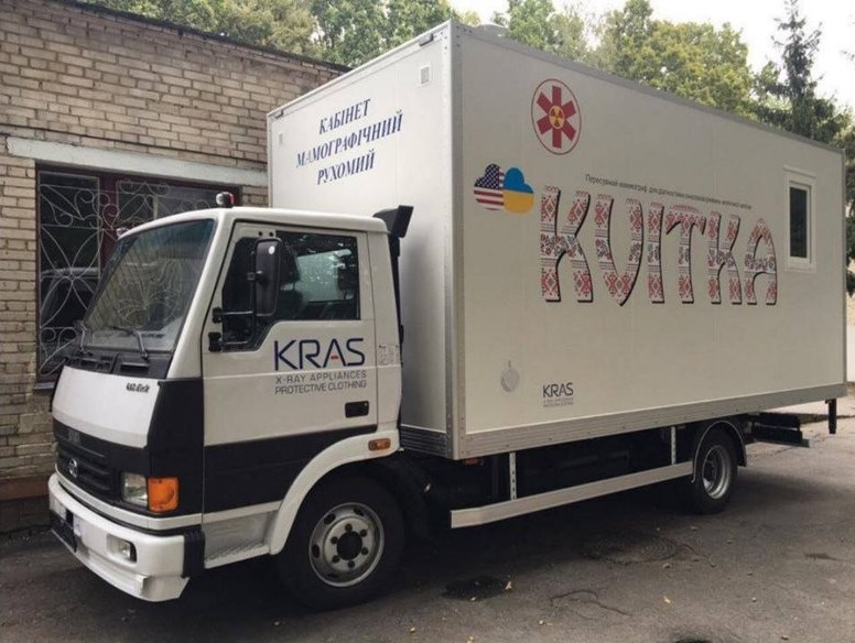 У травні 2025 року пересувний мамограф «Квітка» від Подільського регіонального центру онкології - ПРЦО знову виїжджає у територіальні громади області!