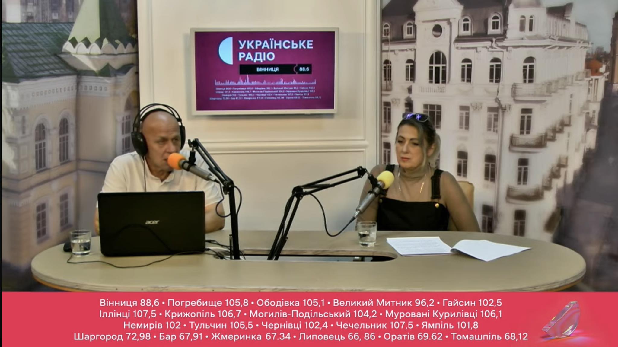 Службове житло для медиків у селах Вінниччини: як працює державна програма
