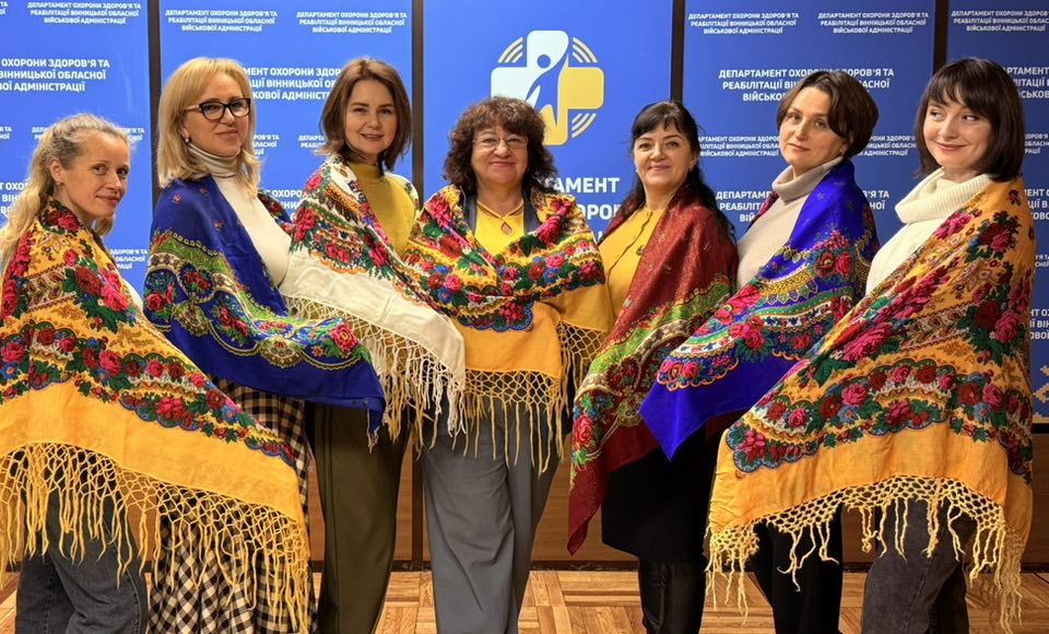 7 грудня — День української хустки