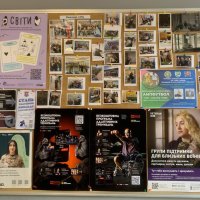 Інформаційний стенд ветеранського простору "Veteran Hub"