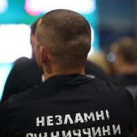 спортивні ігри ветеранів війни "Незламні Вінниччини"