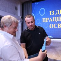 Вручення відзнак освітянам