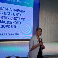 Шоста спільна нарада Міністерства охорони здоров’я, Центру громадського здоров’я та Центру контролю профілактики хвороб.