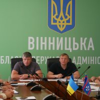 заступник Начальника ОВА Олександр Піщик,член правління ТОВ "Газорозподільні мережі України" Сергій Мінін та учасники заходу