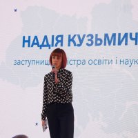 заступниця міністра освіти і науки України Надія Кузьмичова