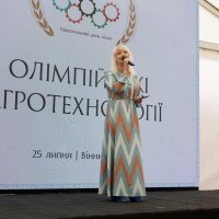 Перша заступниця Начальника ОВА Наталя Заболотна