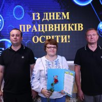 Вручення відзнак освітянам