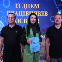 Вручення відзнак освітянам