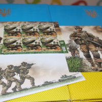 Благодійна поштова марка «До дня піхоти. Сіль землі»