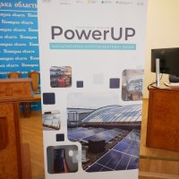 інформаційний плакат