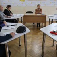 Засідання комісії