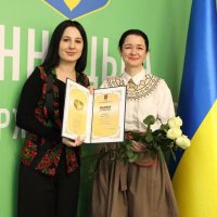 вручення грамот Верховної Ради України, народною депутаткою України Іриною Борзовою