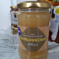 Банка з соняшниковим медом