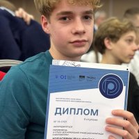 переможець Всеукраїнської олімпіади з математики