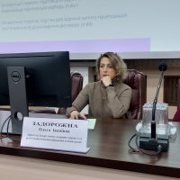 Учасники вебінару Prozorro Market