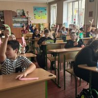 учні 5 класу 