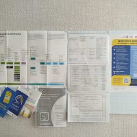 Інформаційні матеріали