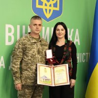 вручення грамот Верховної Ради України, народною депутаткою України Іриною Борзовою