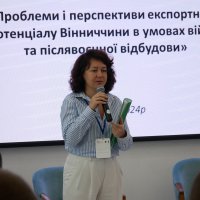 в.о. начальника Головного управління Державної податкової служби у Вінницькій області Оксана Домерат