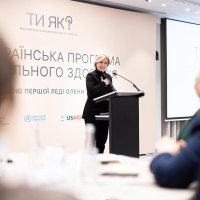 Виступ Віцепрем'єр-міністра України - Міністра з питань реінтеграції тимчасово окупованих територій України Ірини Верещук