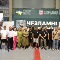 спортивні ігри ветеранів війни "Незламні Вінниччини"