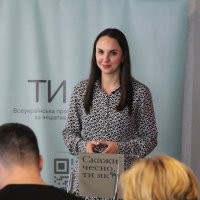 Регіональна координаторка Всеукраїнської програми ментального здоров’я «Ти як?» Олена Бессараба