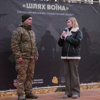 директорка Департаменту соціальної та молодіжної політики ОВА Світлана Ярмоленко та учасник заходу