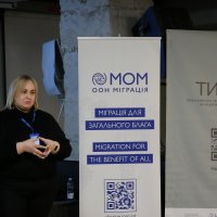 Керівниця Вінницького офісу МОМ Тетяна Неприцька